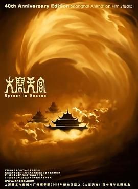 国产一区亚洲