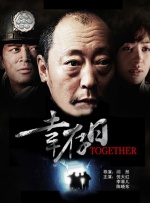 国产一区亚洲